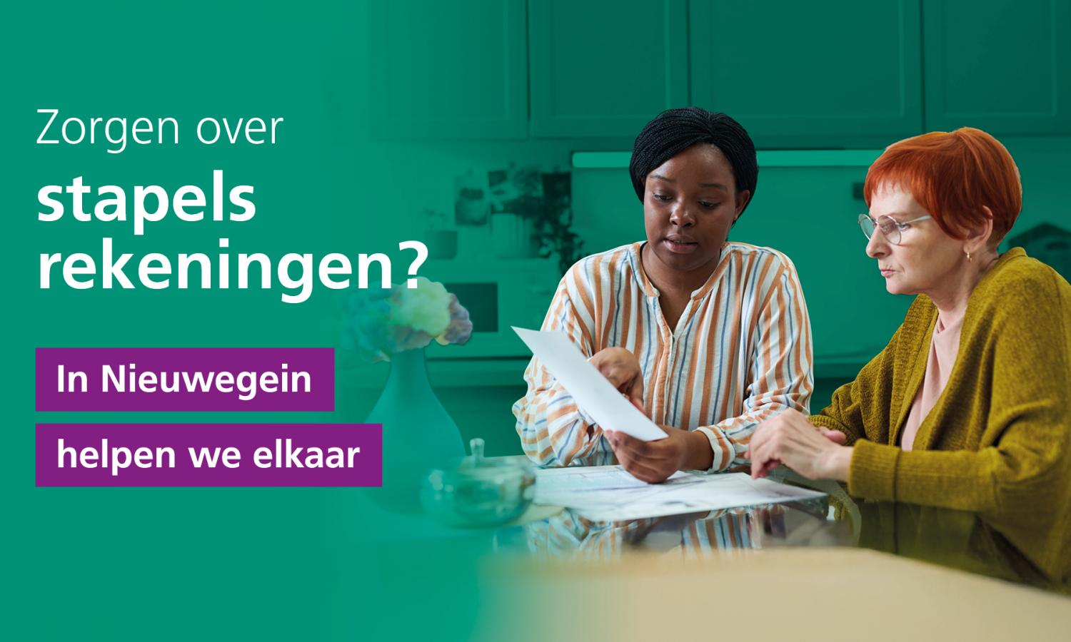 In Nieuwegein helpen wij elkaar. 