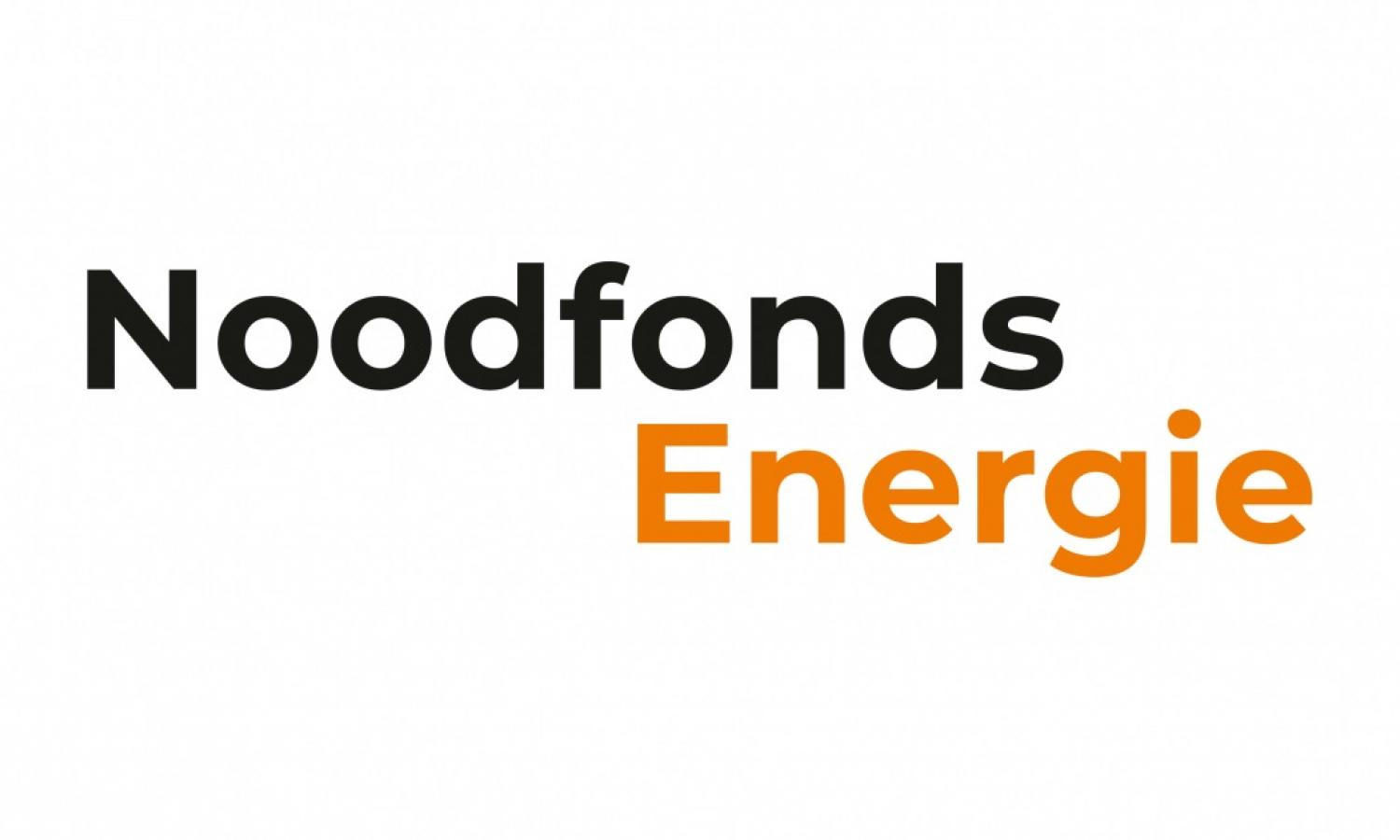 Logo Noodfonds energie